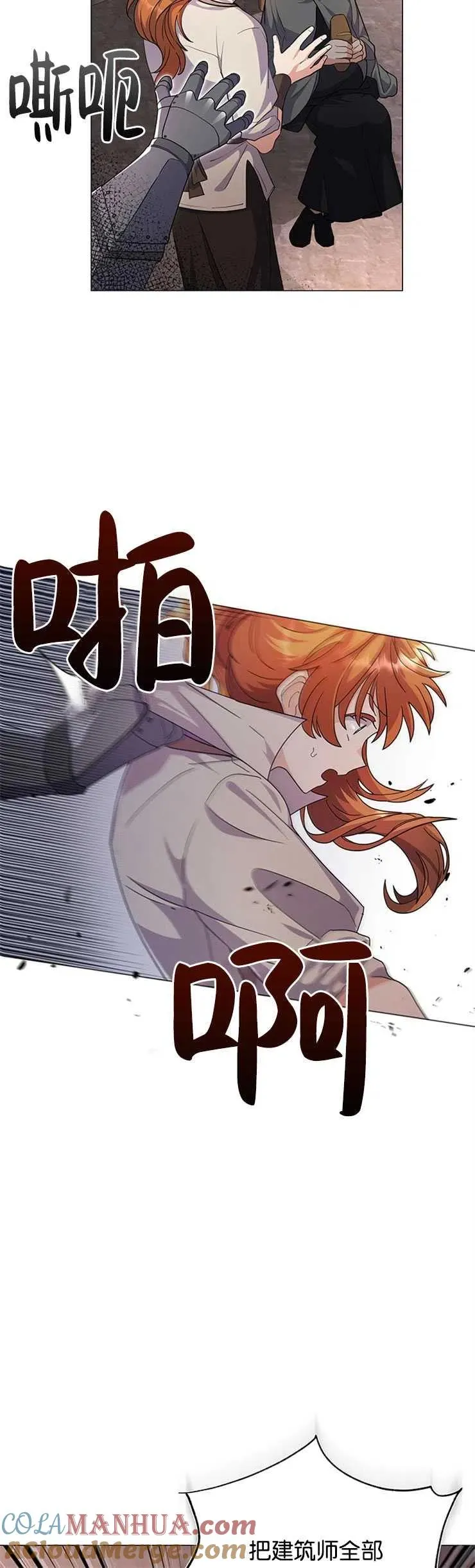 第01话9