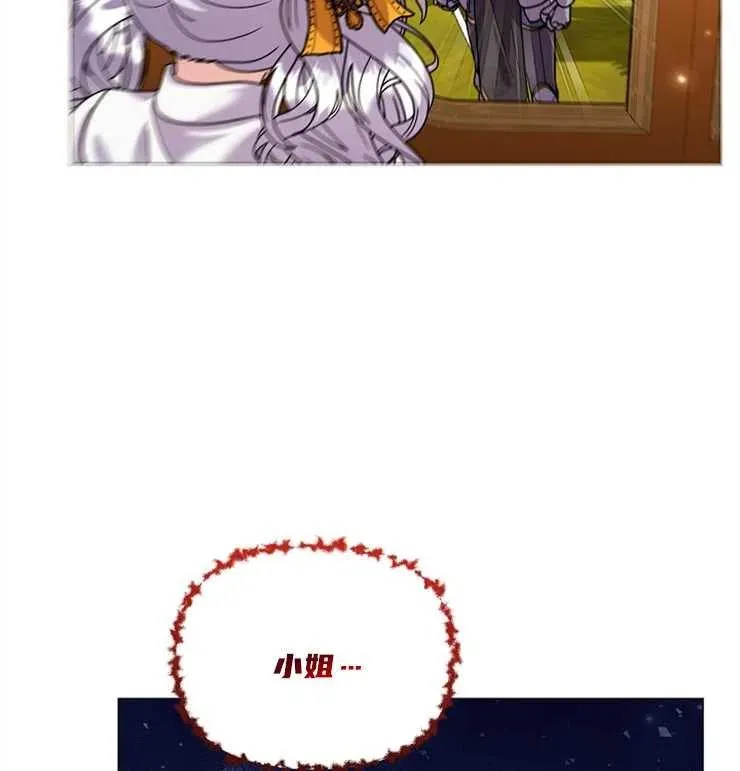 第39话91