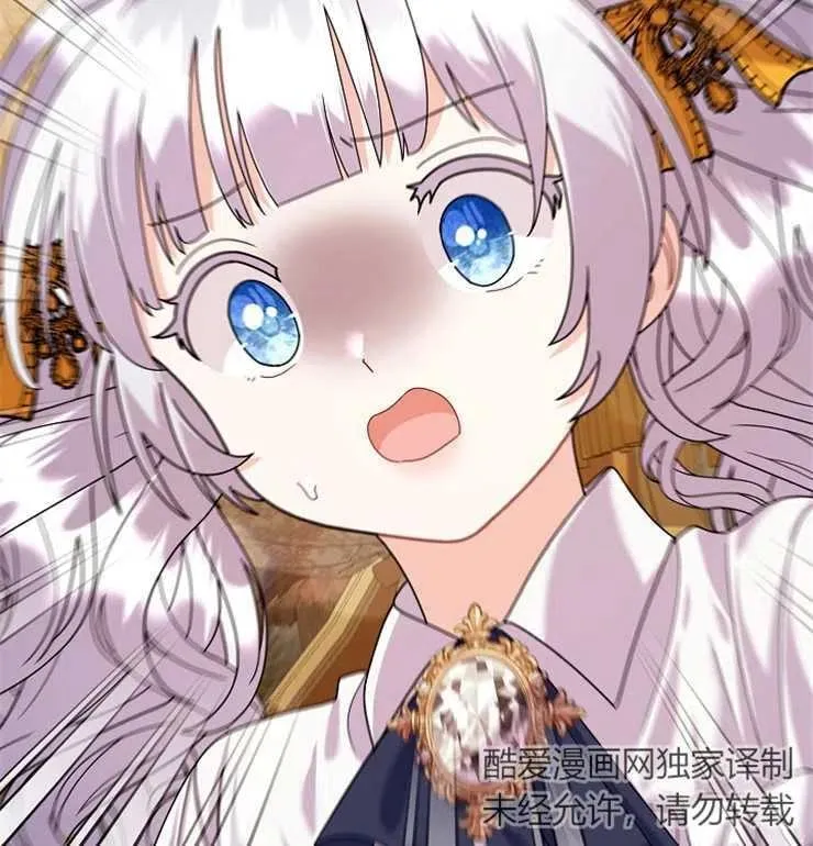 第39话97