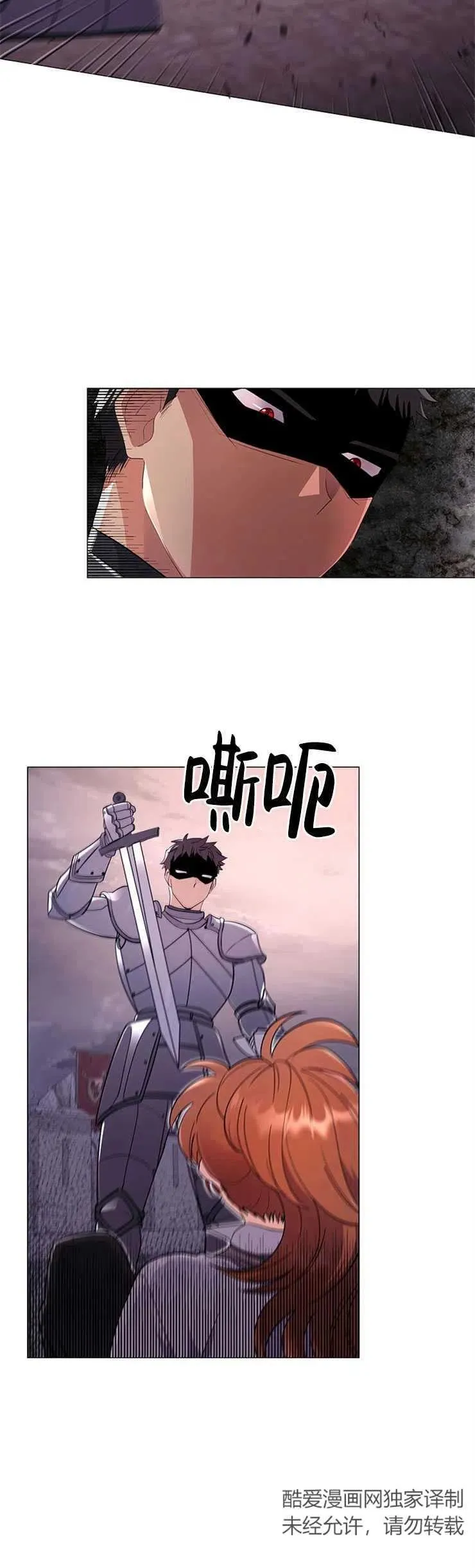 第01话11