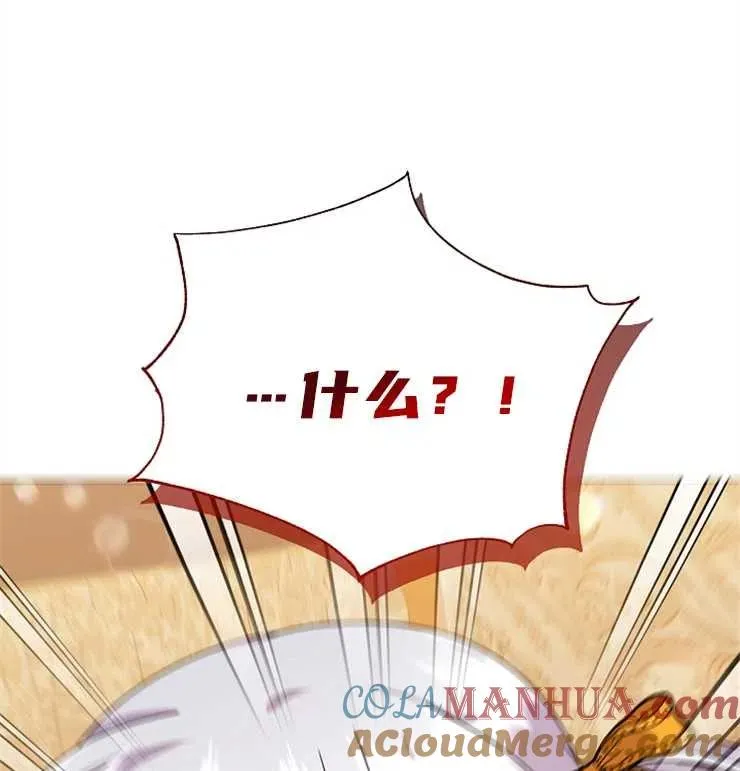 第39话96