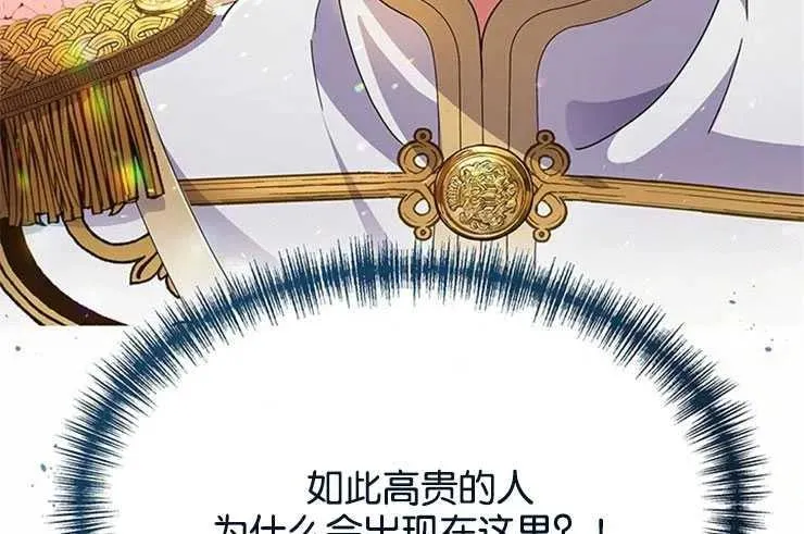 第01话46