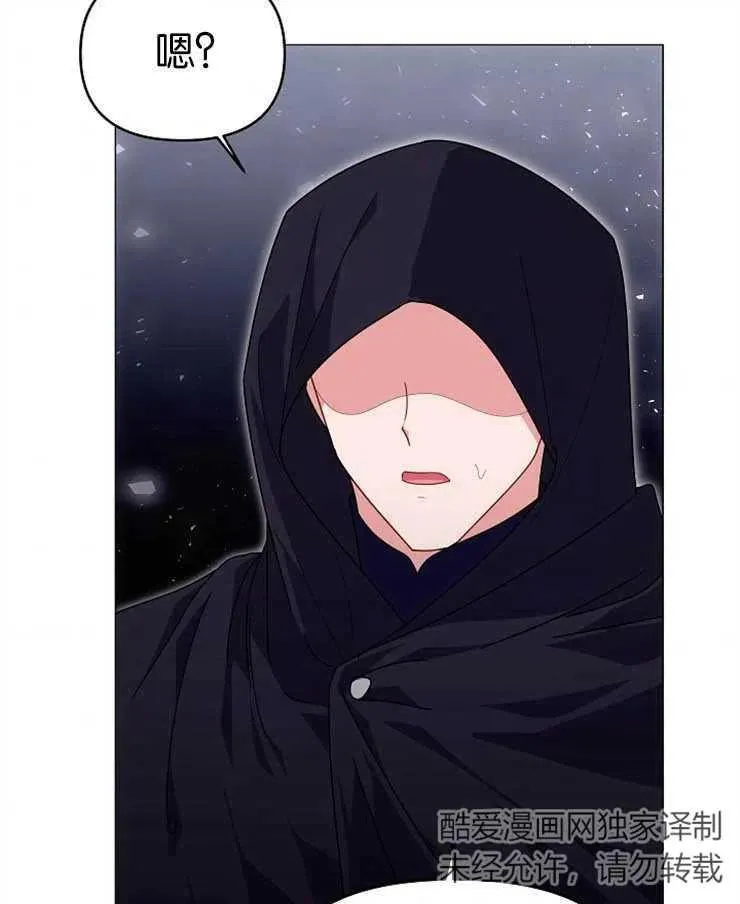第38话80