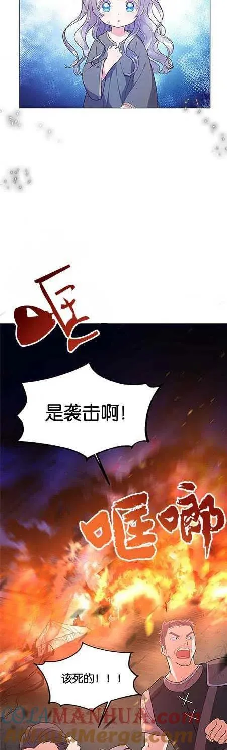 第06话27
