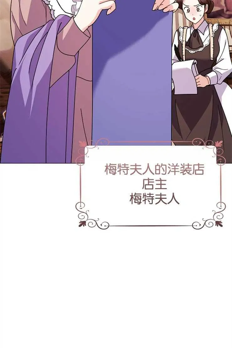 第44话33