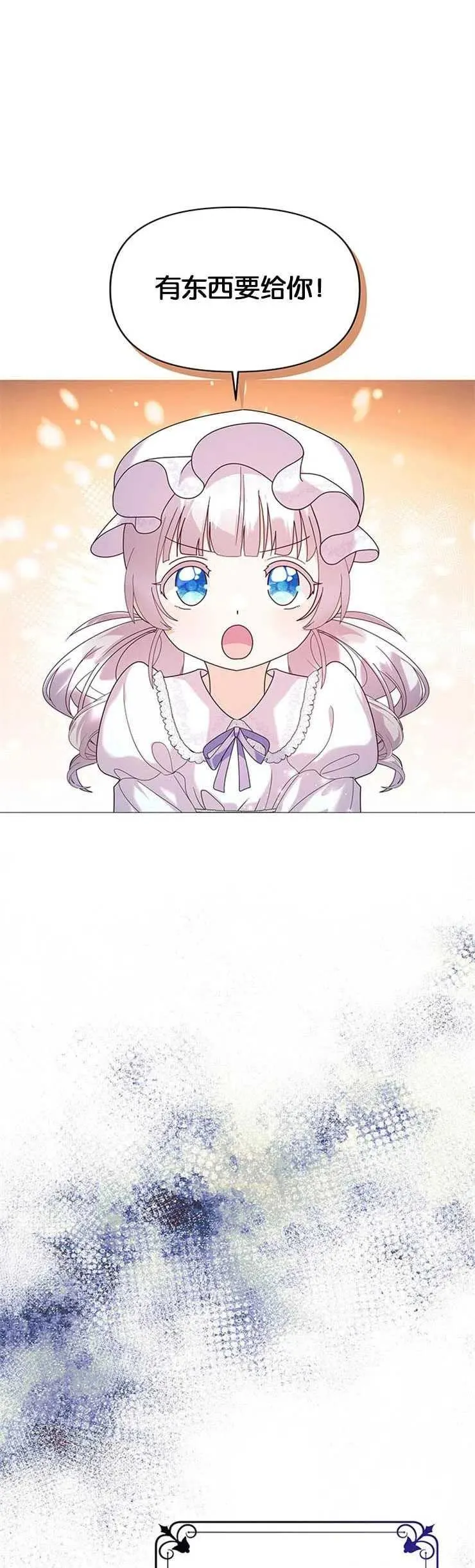 第08话35