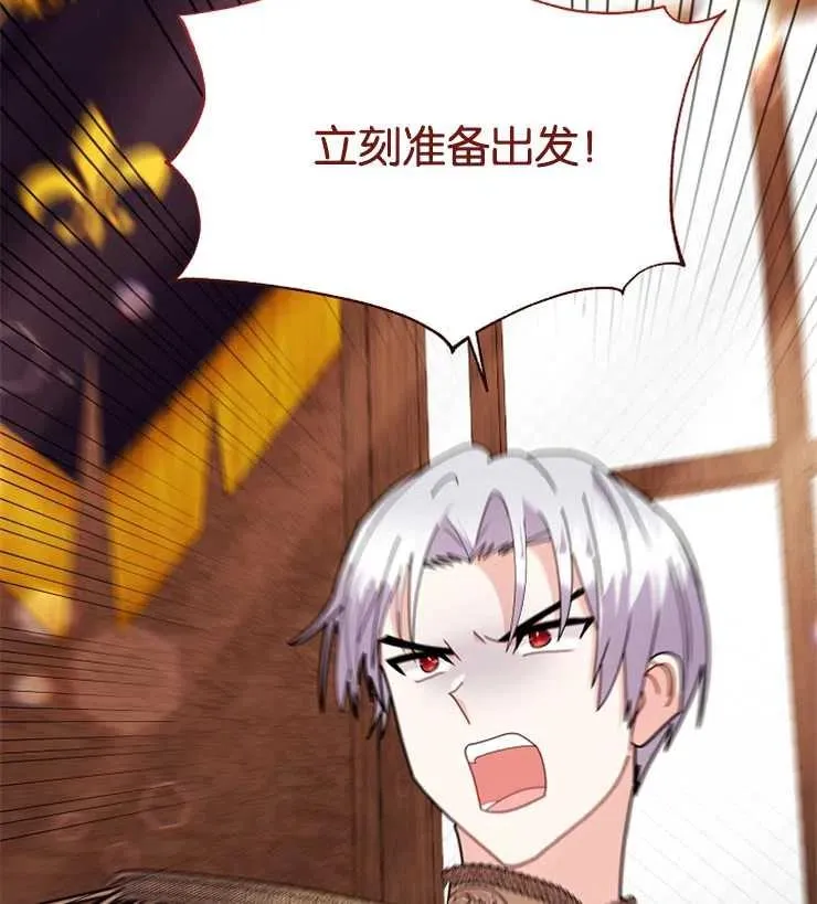 第44话102