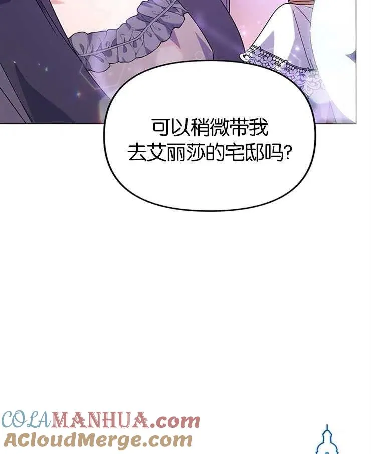 第24话48