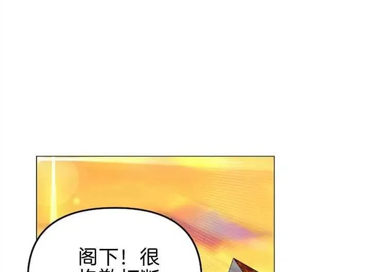 第40话90