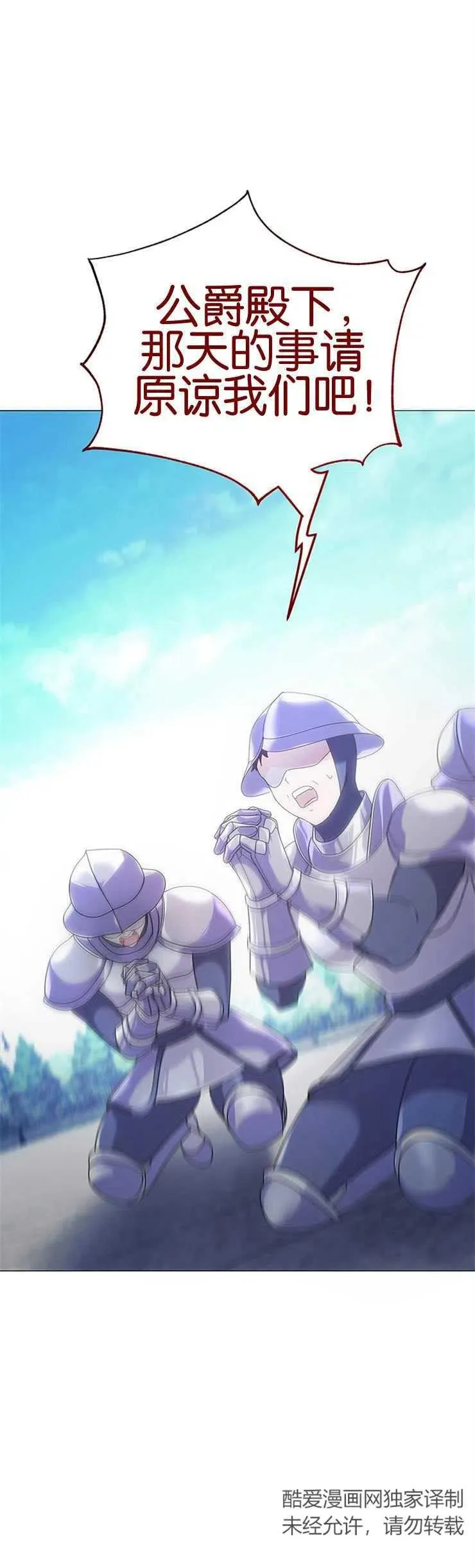 第07话37