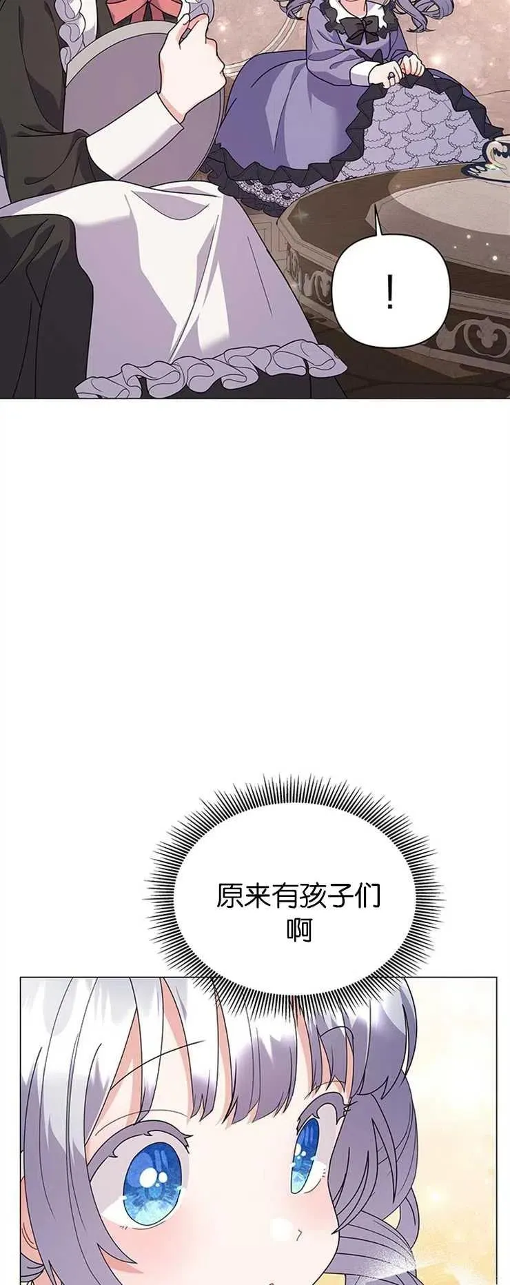 第30话31
