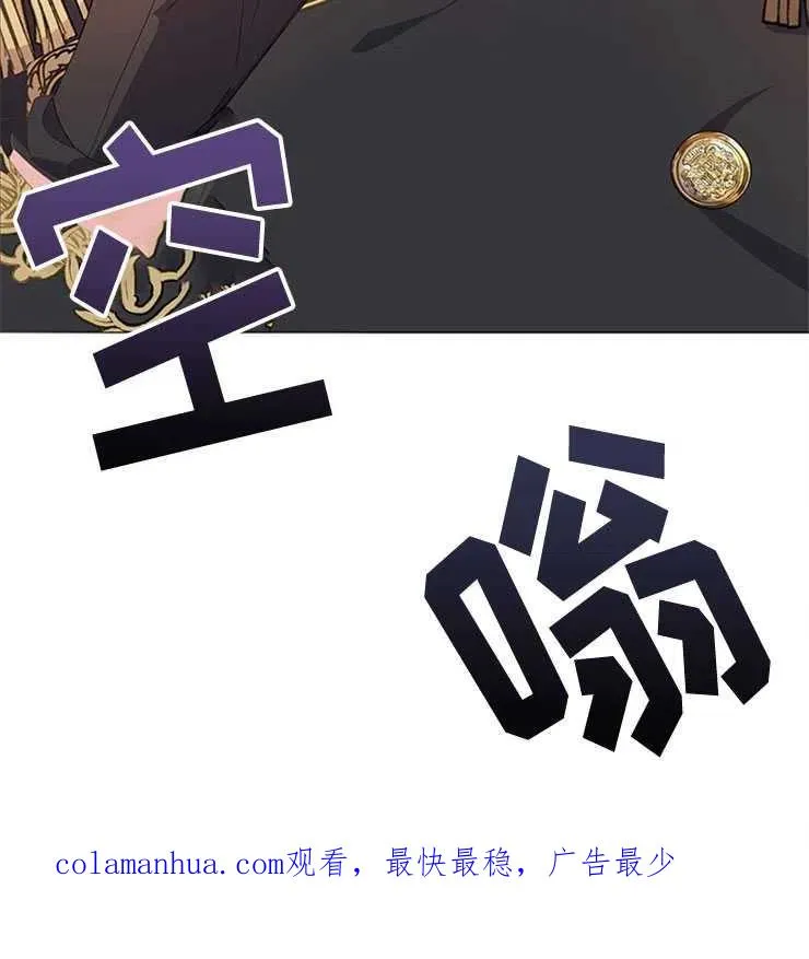 第02话49