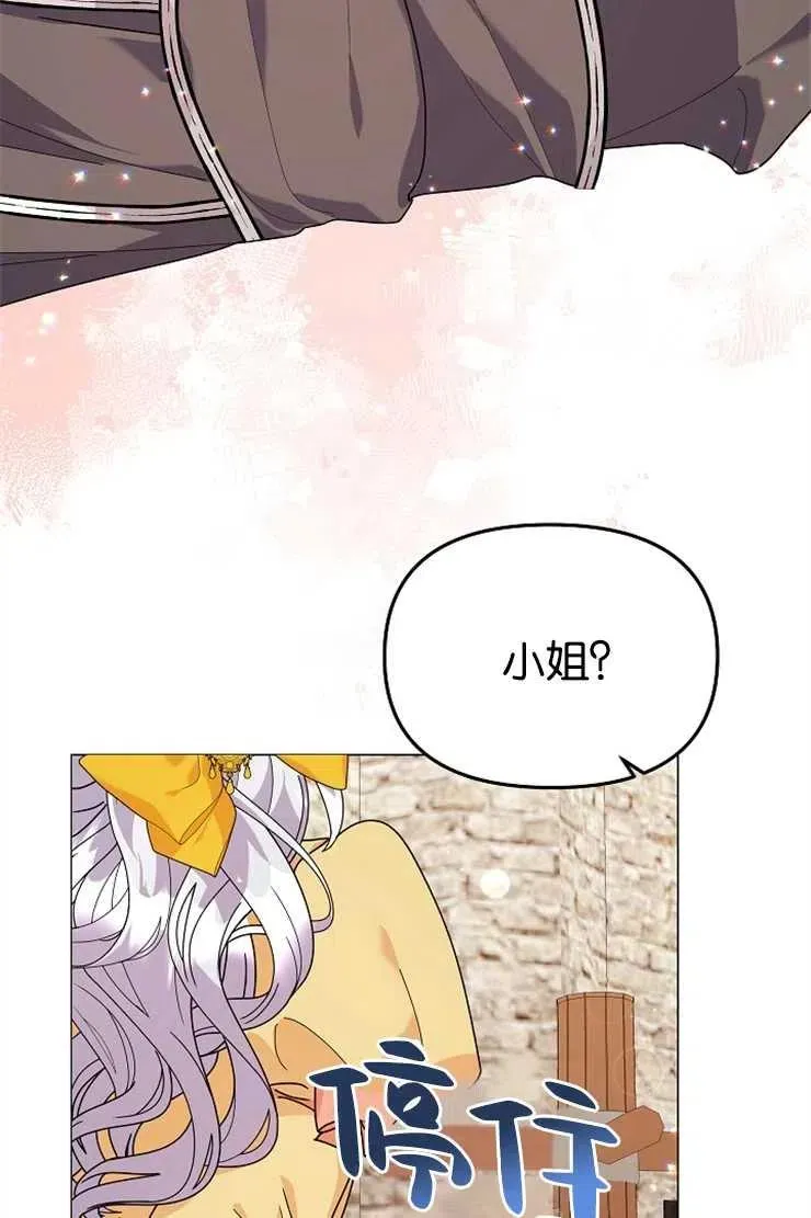 第41话78