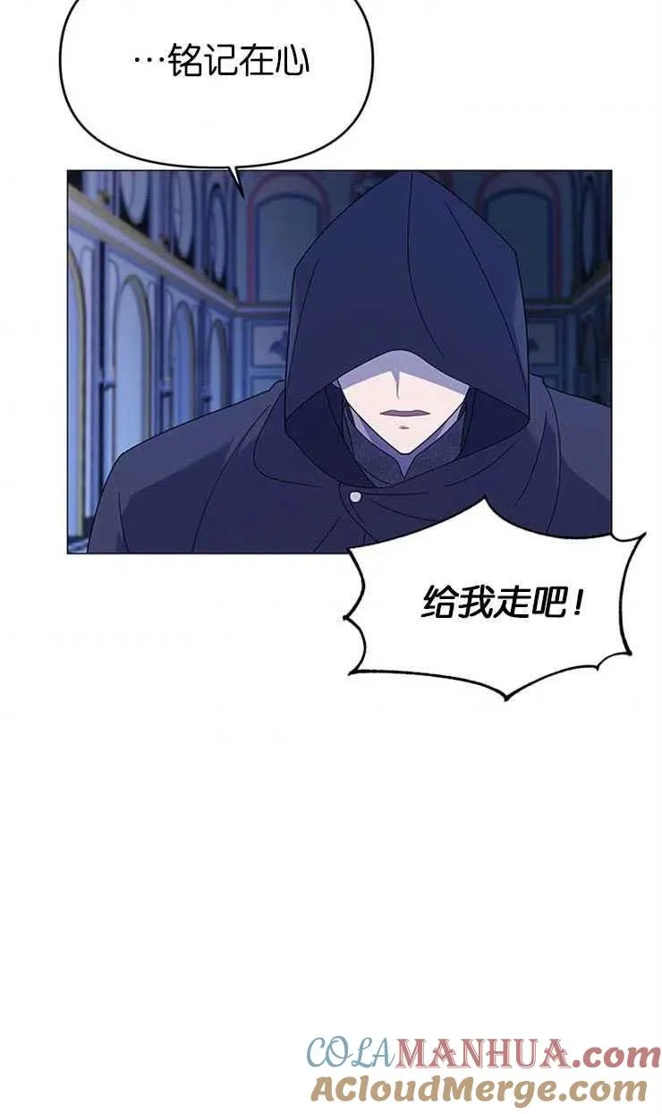 第08话42