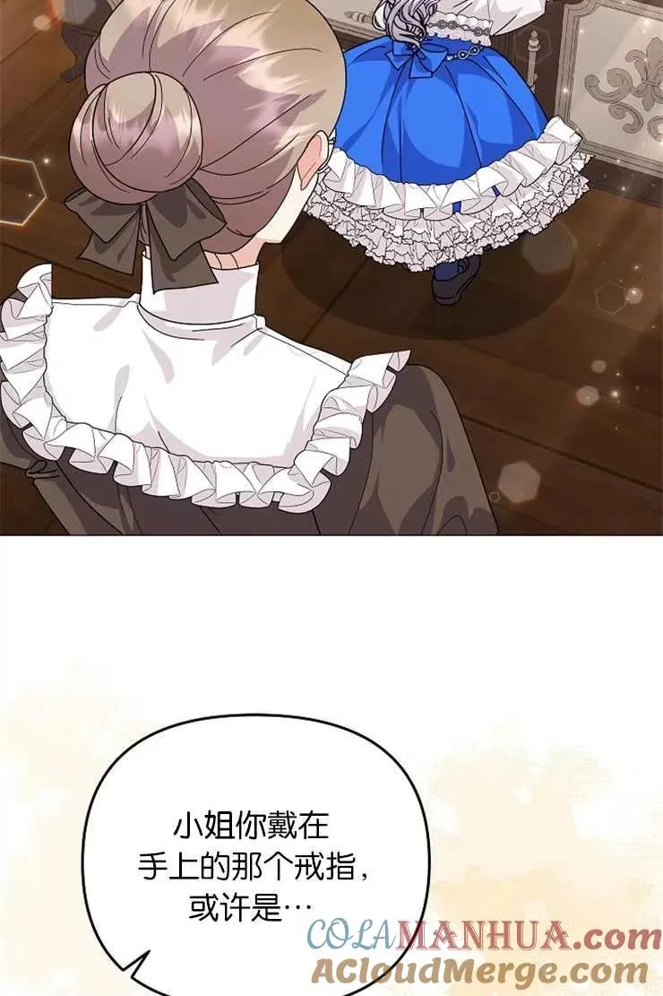 第41话28