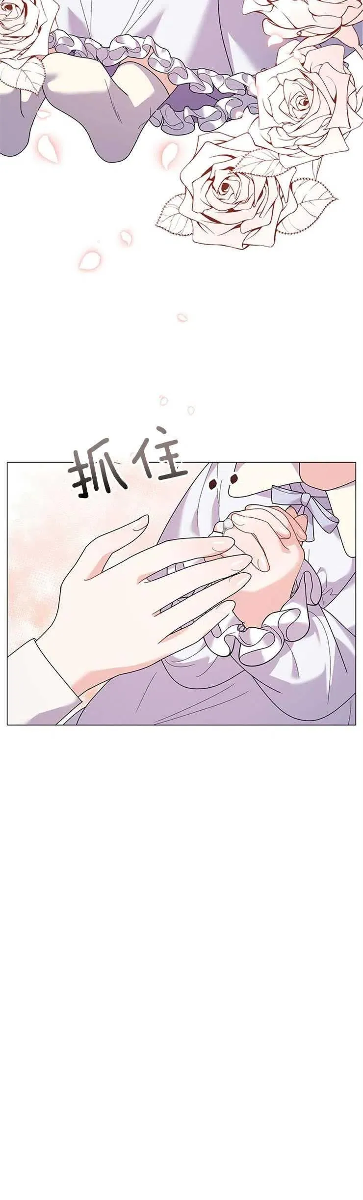 第22话5