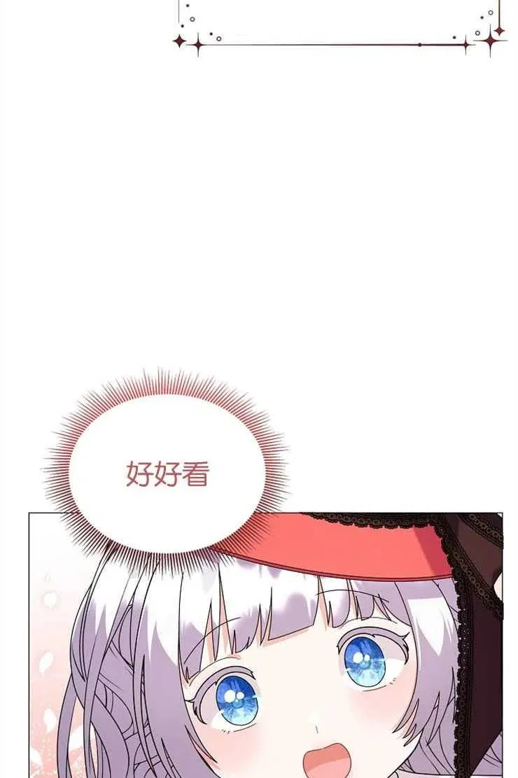 第38话22