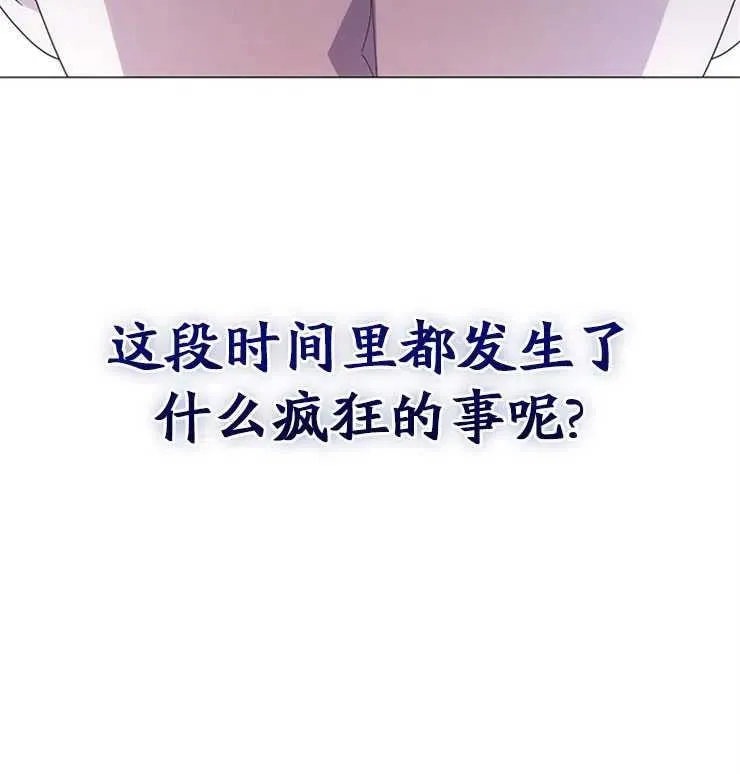 第11话53