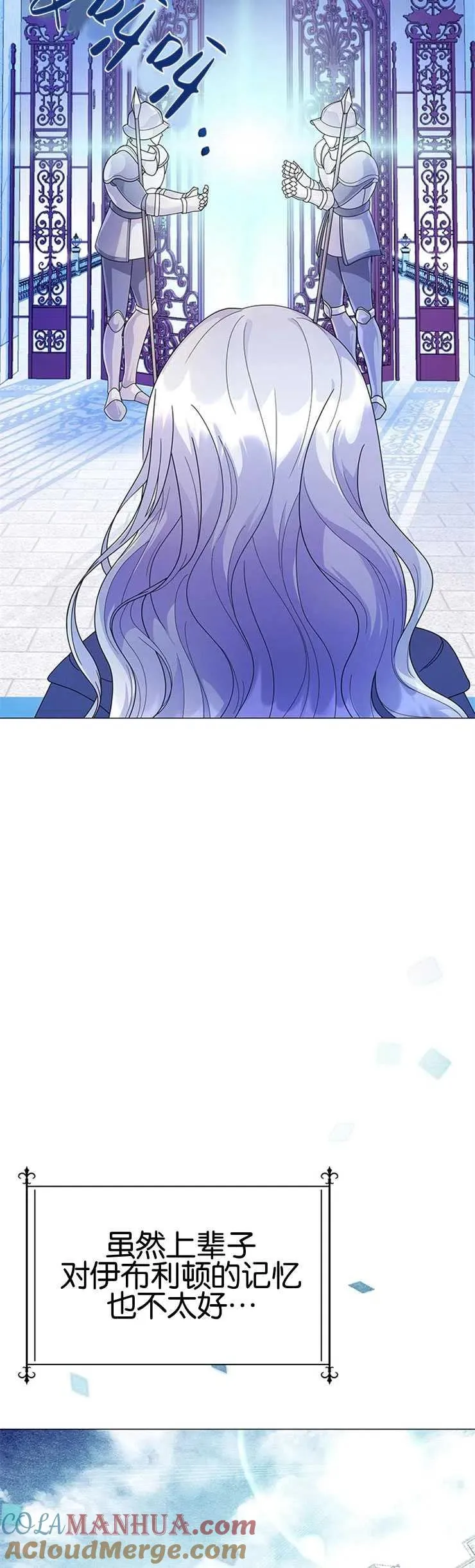 第05话15