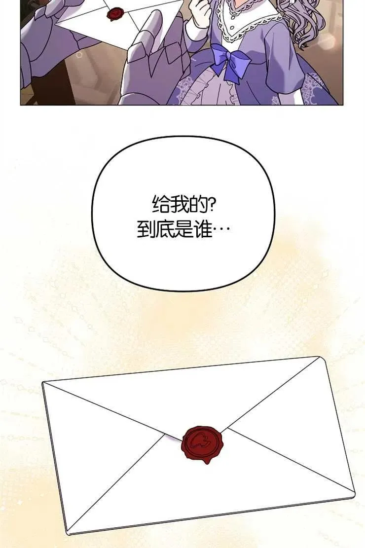 第43话58
