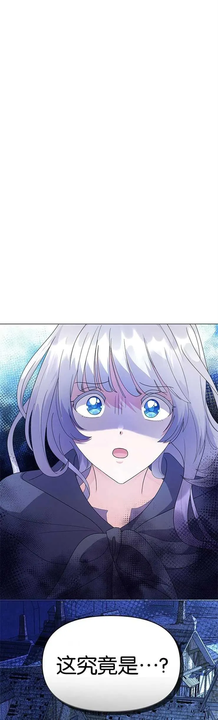 第05话17