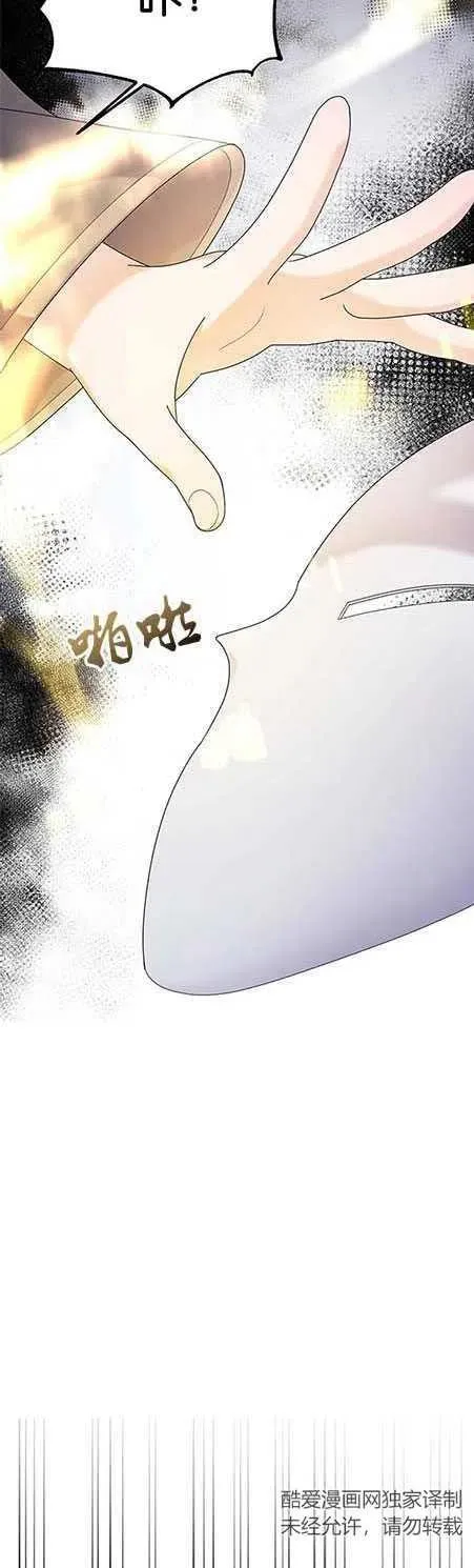 第06话23
