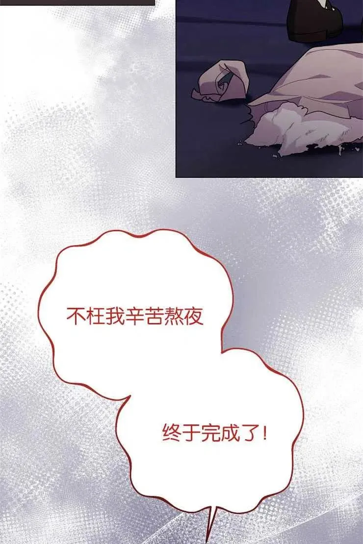 第38话1