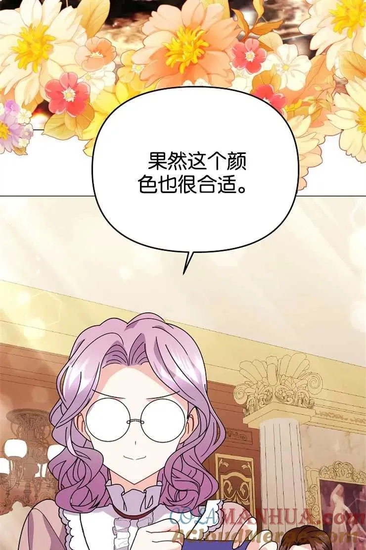 第44话32