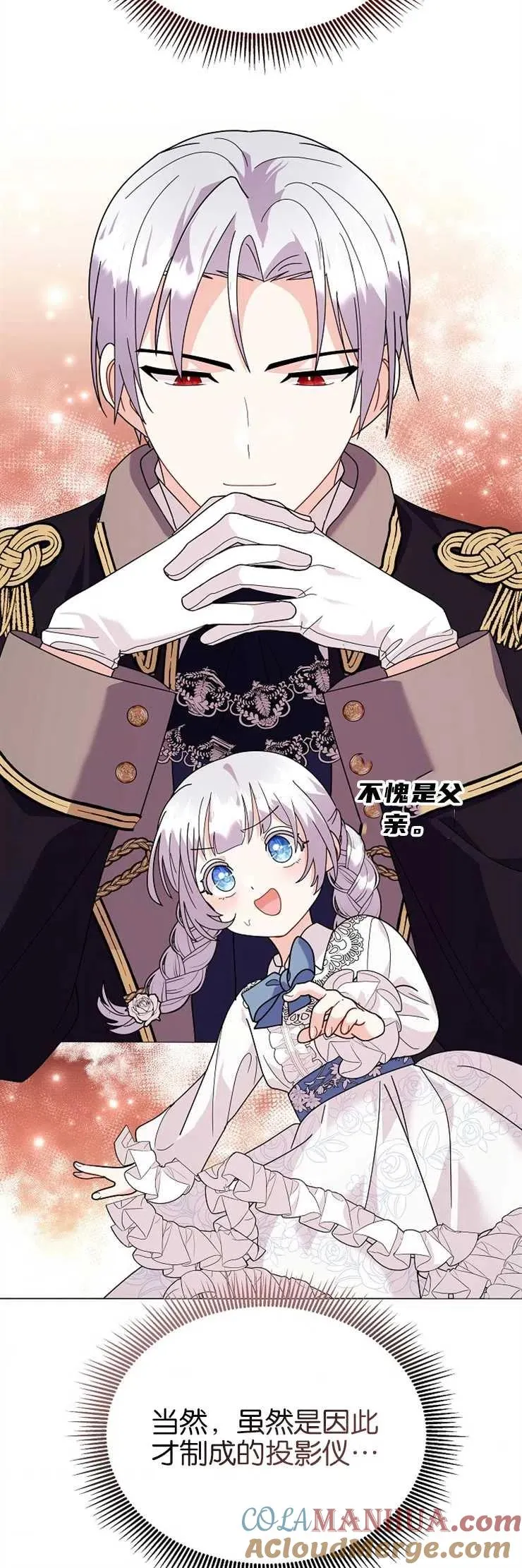 第37话39