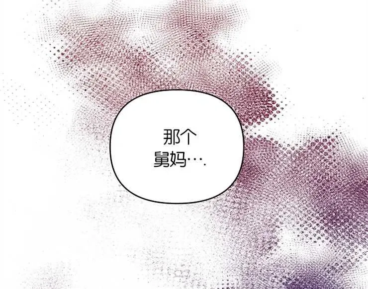 第43话105