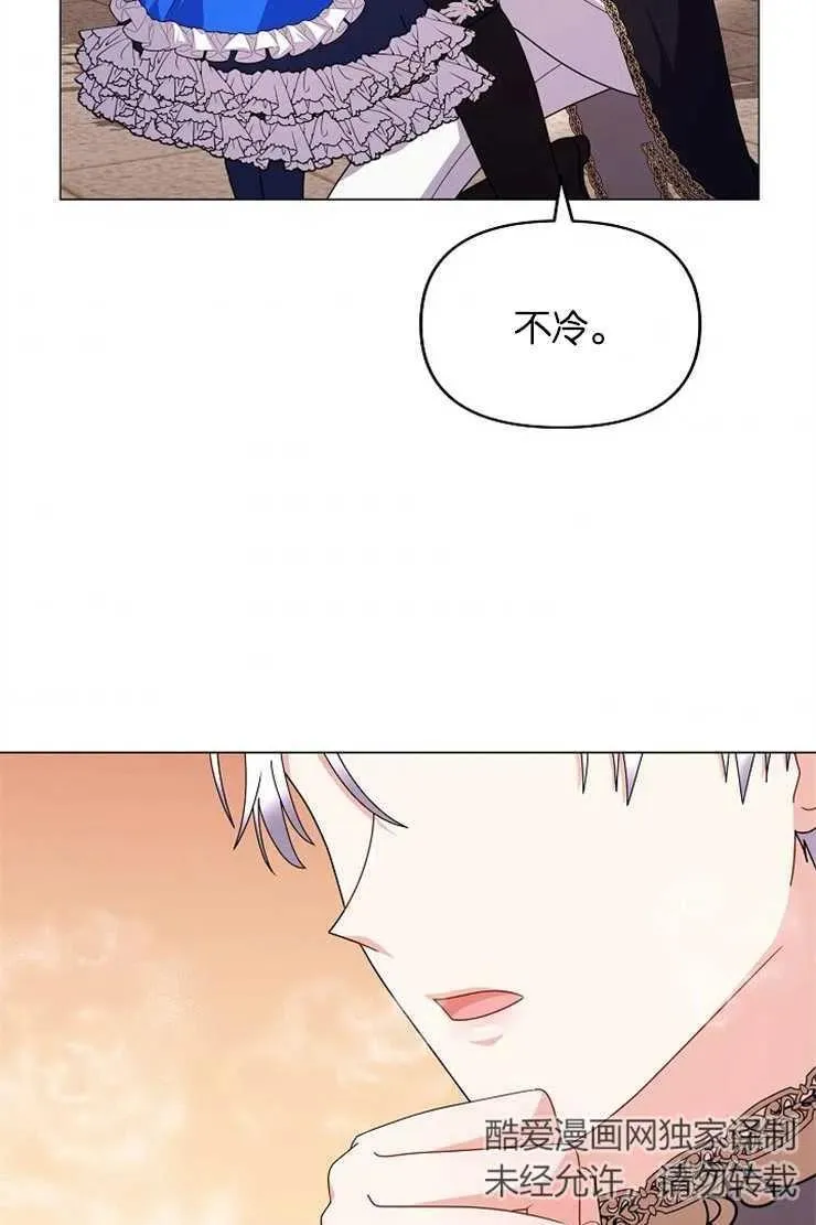 第39话30