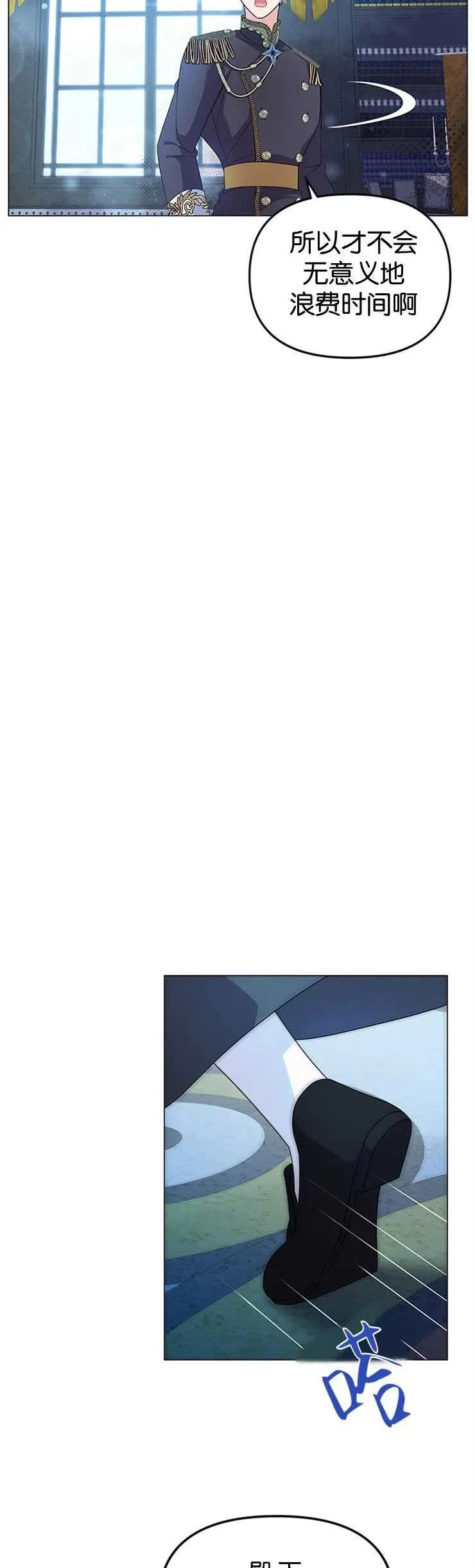 第05话5