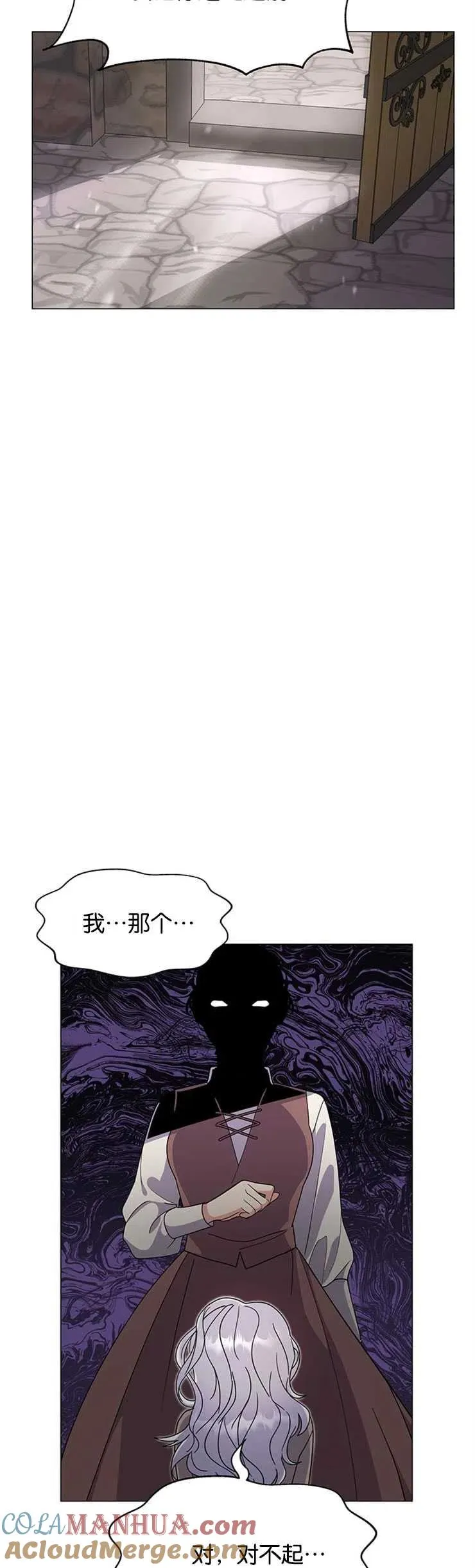 第01话33