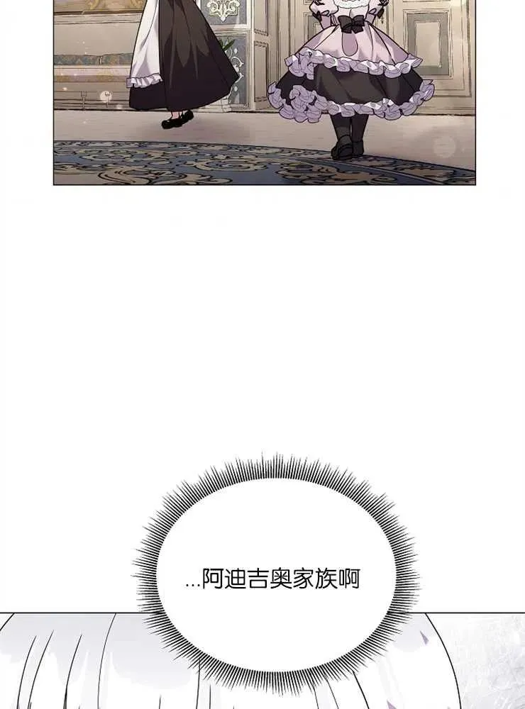 第35话43