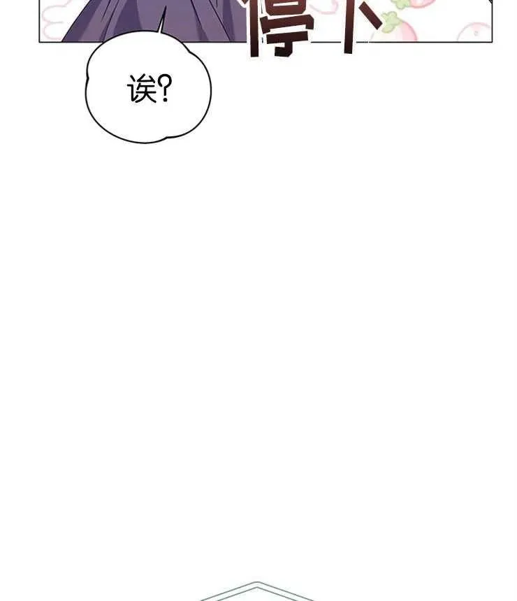 第20话55