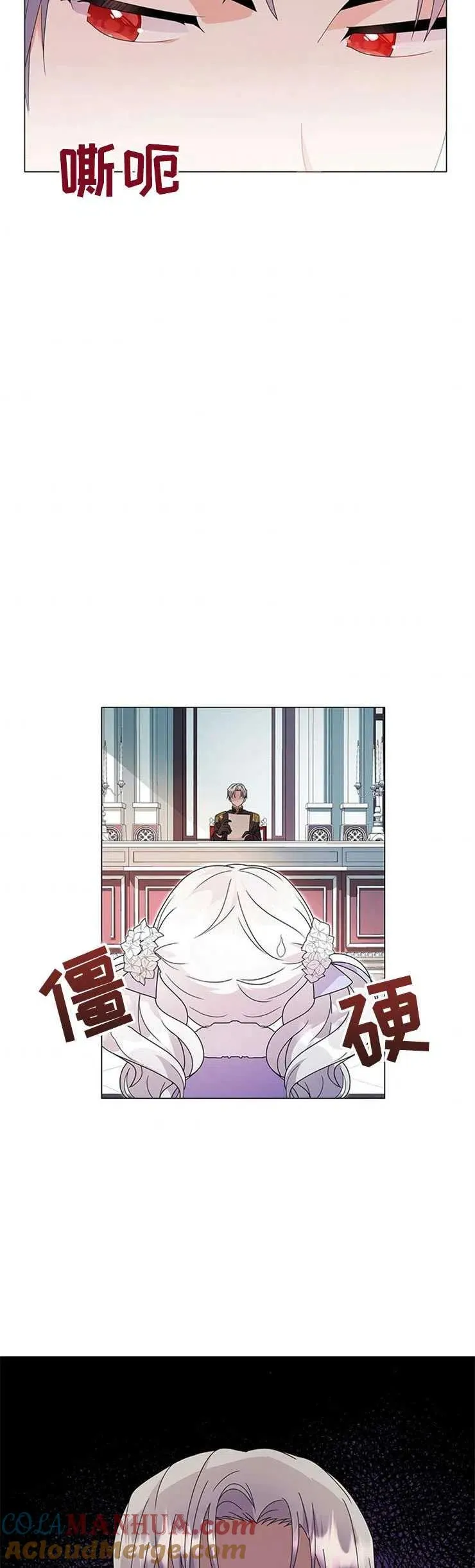 第02话27