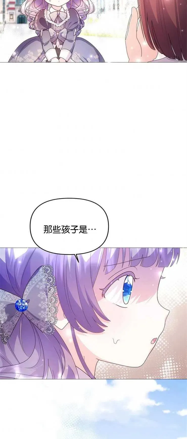 第09话47