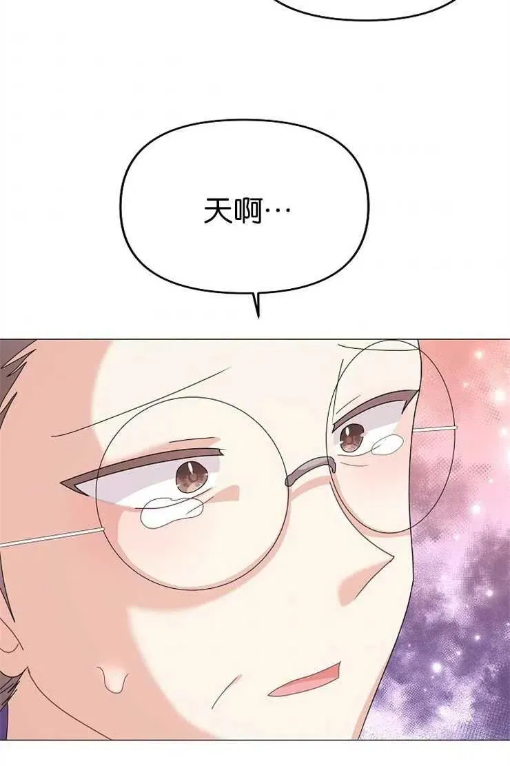 第41话30