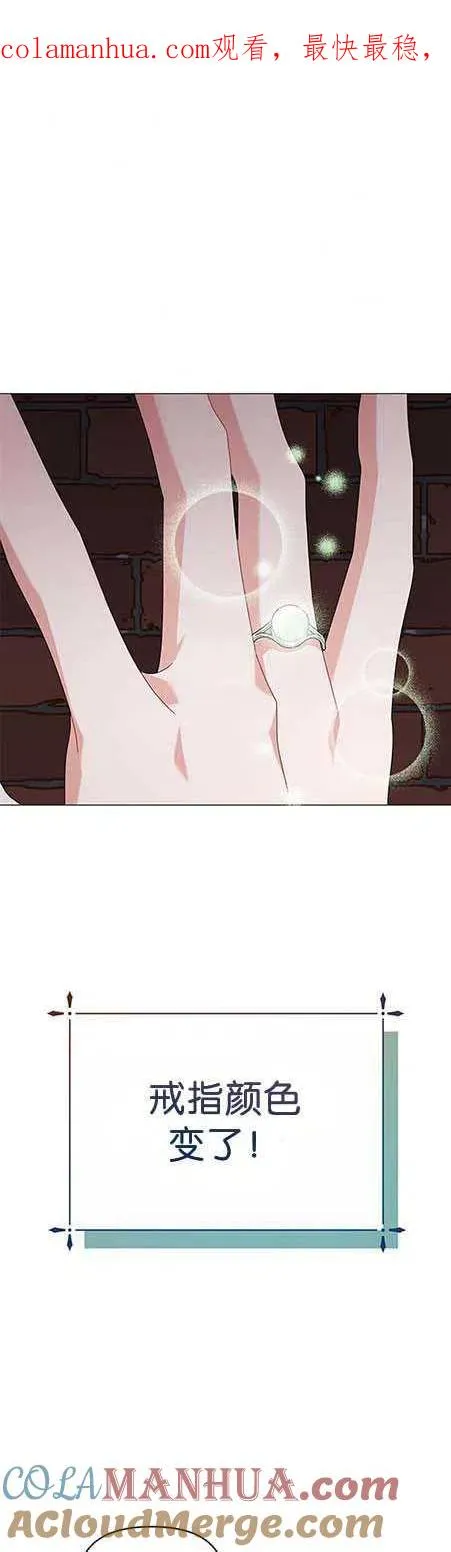 第15话0