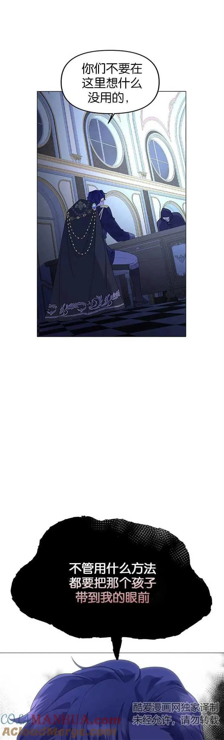 第08话39