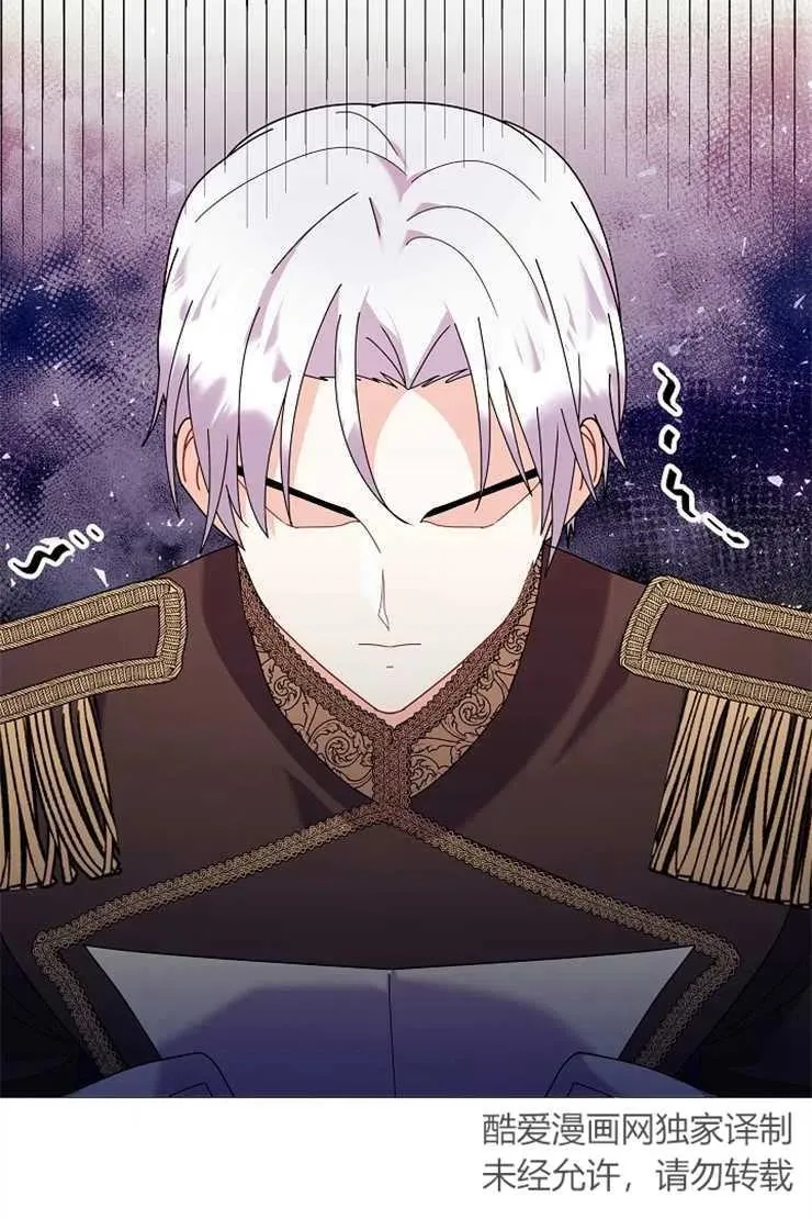 第44话95