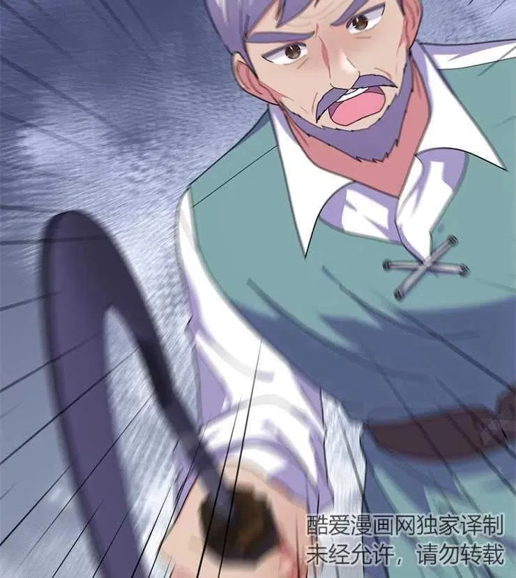 第42话97