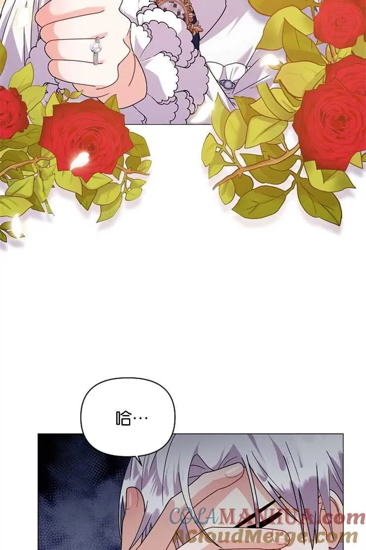 第39话56