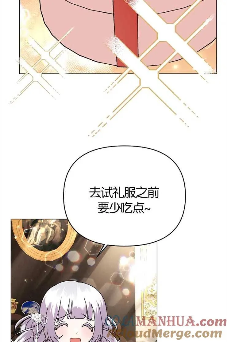 第43话48