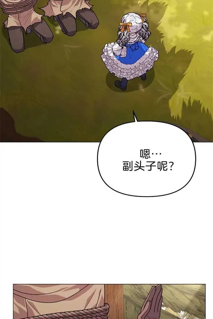 第40话19