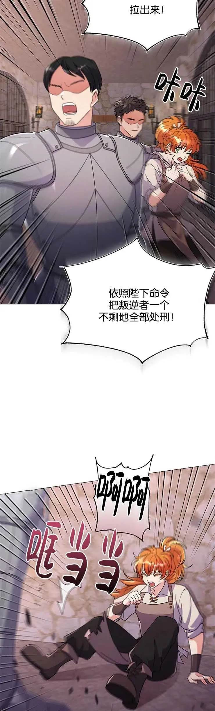 第01话10