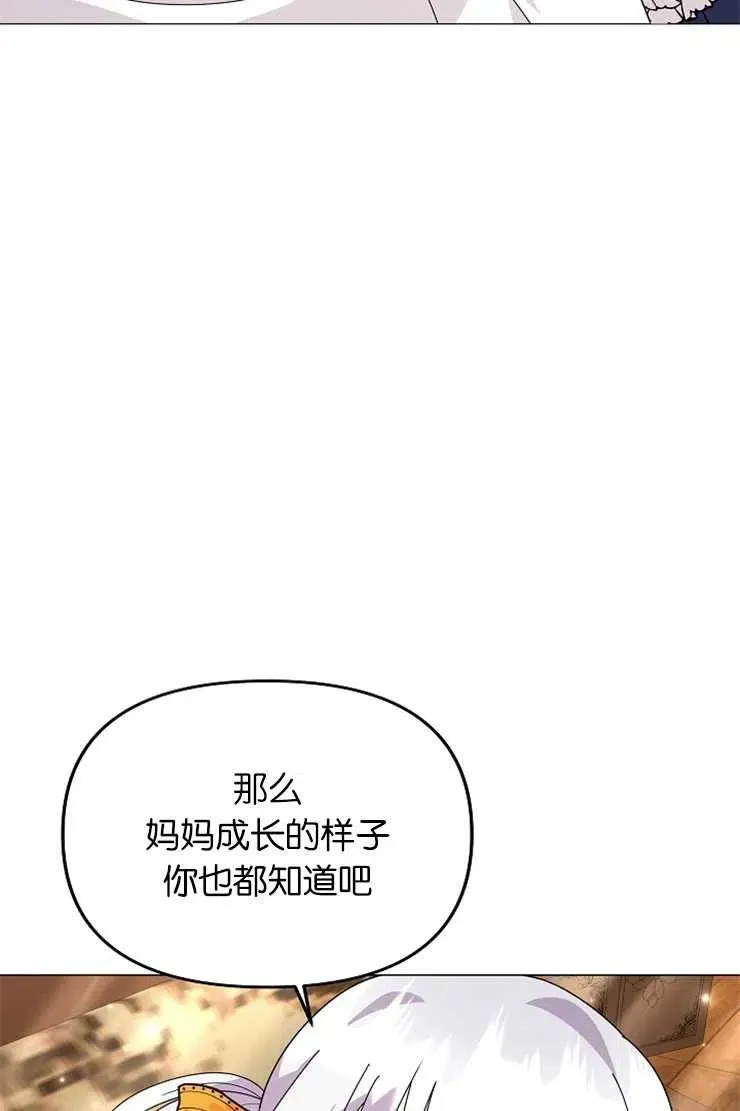 第41话22