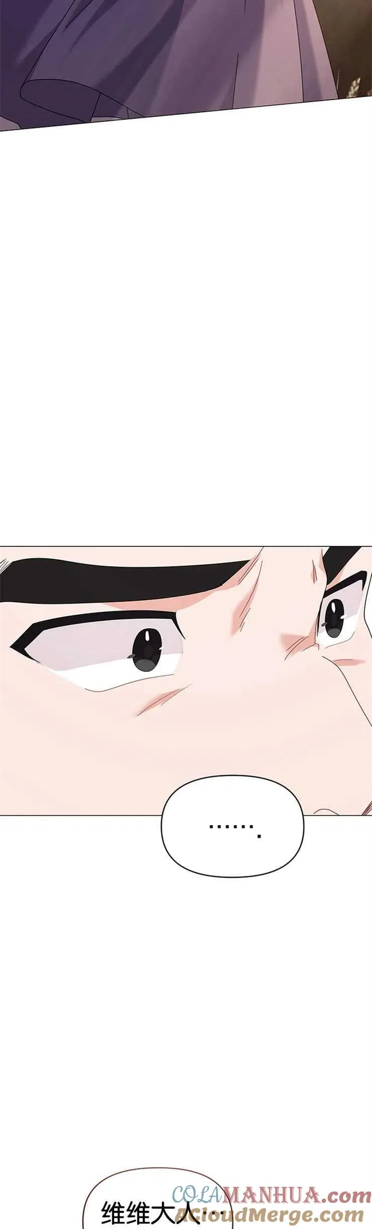 第21话39
