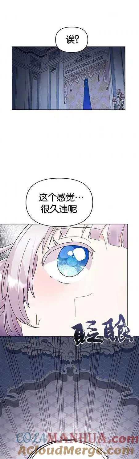 第14话36