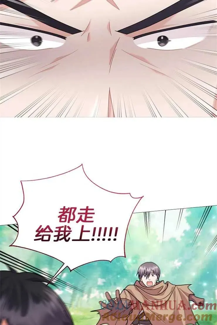 第40话8
